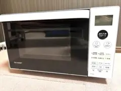 美品 SHARP 2024年製 オーブンレンジ RE-S600-W シャープ SHARP シャープ/オーブンレンジ/ RE-S600-W : サンサン