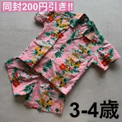 ベビー　キッズ　アロハシャツ　セットアップ　アロハセットアップ　90 95