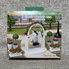 Item thumbnail for item c7dbb9a0-6dca-445b-8f80-7e2997da33bc