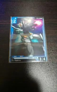 ガンダムカードゲーム ガンダム プロモ ビギナーズバトル