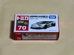 トミカ ミニカー スーパーカーコレクション