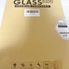 Item thumbnail for item cbb8024d-3f46-4f88-abef-6edda6f12075