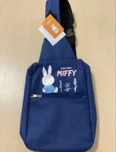 新品　ミッフィー ショルダーバッグ　ネイビー　紺色