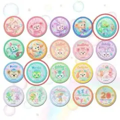 オルメル　ワッペン　セット　20周年