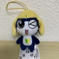 ケロロ軍曹 ぬいぐるみ マスコット タママ