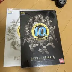 バトルスピリッツ　メモリアルカードダスセット　スピリットver.