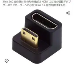 Item thumbnail for item c0b91146-03bc-4c8b-bce5-74e501685d86