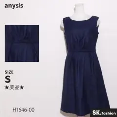 ★美品★anysis ワンピース　膝丈　ノースリーブ　サイドファスナー　裏地付き