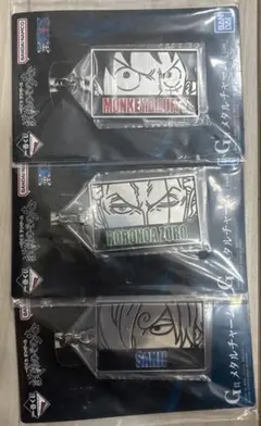 ワンピース一番くじ G賞 メタルチャーム ゾロ サンジ ゾロ　試練のその先へ