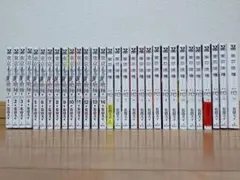 東京喰種 , re 全巻セット