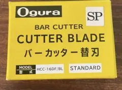 Item thumbnail for item e7f0bb00-eb50-4a5b-98df-d02066a7c932