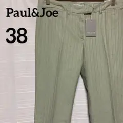 Item thumbnail for item 819161f4-2881-4050-a578-a3db9cea4283