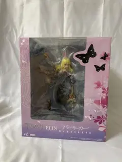 Item thumbnail for item b4ad69fa-066e-4c5e-8ad3-392a3c191192