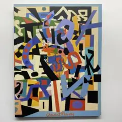 スチュアート•デイヴィス展　1995年