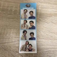 オールマンゲキ　カベポスター　4カットフォトステッカー