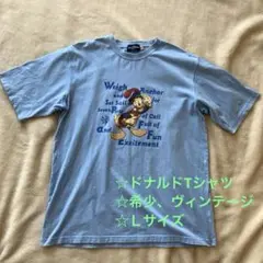 貴重品 古着 2001 東京ディズニーシー グランドオープン 記念T