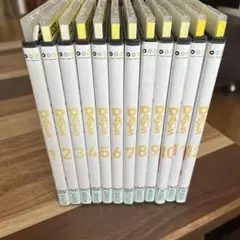 Days DVD 全12巻セット