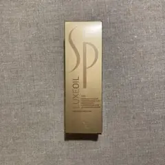 ウエラ リュクスオイル