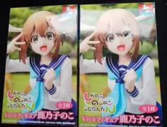 Vivit フィギュア 鹿乃子のこ 全1種