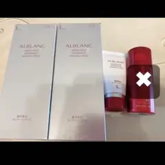 アルブラン マッサージパック