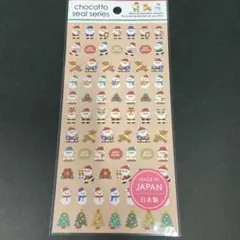 Item thumbnail for item d86361d5-7b06-4b29-b51a-a0489a0a8178