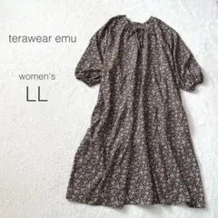 Item thumbnail for item 934fa2f0-bc3c-44de-886b-c31d33b70c3e