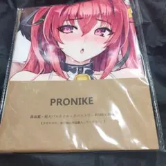 PRONIKE 新妹魔王キャラクタータオル 105x55cm