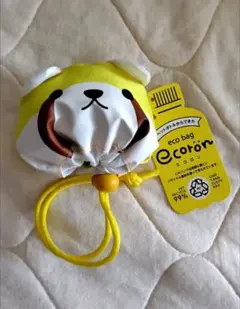 エコバック　エコロン
