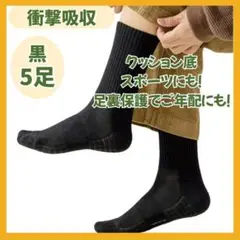 Item thumbnail for item f21063a7-f25c-4b6a-bf4c-65b032a31683