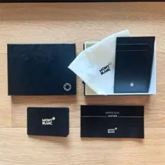 RU-5382　モンブラン　Mont Blanc　マネークリップ モンブラン マネークリップ - 高級マネークリップ – Montblanc® JP
