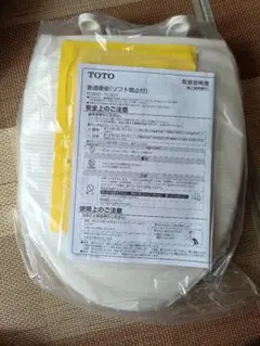 Item thumbnail for item 83643a65-d5db-4c6f-8aa9-b67bfe2505ab