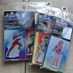 2025年最新】レオナ ダイの大冒険 フィギュアの人気アイテム