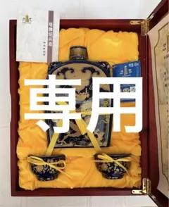 塔牌 三十年陳醸 680ml PADAGO BRAND 陶器製の杯付き 2025年最新】紹興酒 三十年陳醸の人気アイテム - メルカリ