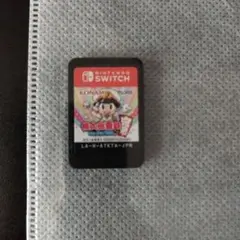 桃鉄