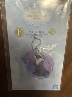 ディズニー　Disney 一番くじ　ミーコ　ポカホンタス