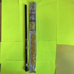 ① 「美品／希少」 OLYMPIC オリムピック 別作 春嶺 ハエ ５４ 渓流竿 ① 「美品／希少」 OLYMPIC オリムピック 別作 春嶺 ハエ 54