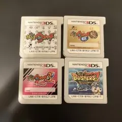 3DS ソフト　妖怪ウォッチシリーズ 4本セット