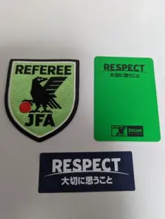 サッカー レフリー ワッペン 審判 少年サッカー