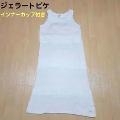 Item thumbnail for item 322e6c5f-e4d6-46be-8523-c33eacfef3da