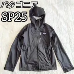 patagonia グラナイトジャケット　SP25 ブラック S