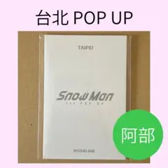 Item thumbnail for item ae704acc-599b-4cea-a132-736fb52992d3
