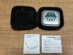 【SC相模原】オリジナル電子カイロ（充電器機能つき）