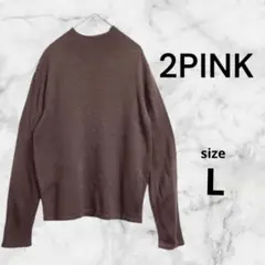 Item thumbnail for item f2b74d4a-1c39-4d64-9e8f-954bd3c7144b