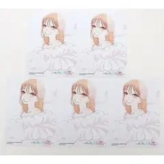 その着せ替え人形は恋をする 15巻 ゲーマーズ特典ブロマイド イラストカード5枚