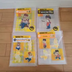 BANANA FISH バナナフィッシュ　エンタメくじ　ローソン　ジッパーバッグ