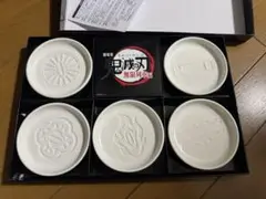 鬼滅の刃　無限列車編　アミューズメント商品　小皿5枚セット