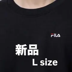 FILA トレーナー Lサイズ 黒