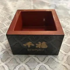 Item thumbnail for item 7a242006-ab52-410d-8001-ac080b11c0a3