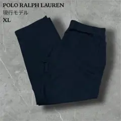 ラルフローレンパジャマパンツPoloRalphLaurenサーマルパンツXL