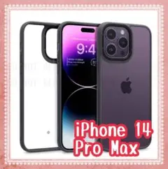 Item thumbnail for item c72c45f9-944a-4846-b5e9-1b52817c3311